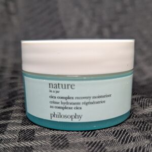 Philosophy Nature in a Jar Moisturizer.